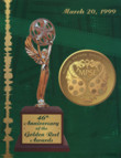46th Anniversary Awards Program Cover